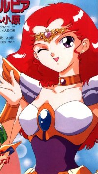 BUY NEW wedding peach - 27191 Premium Anime Print Poster